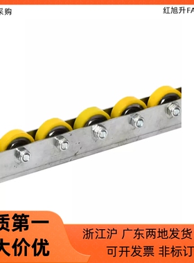 包胶滚轮条QJN01 02 03 04-8 10 12 14 15 16 18 20 22 24 25-P35