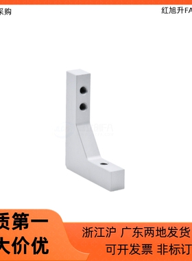 加强筋ZGB43 44 46-W30 W40 W50-H30 H40 H50 H80 H60 H100 H150