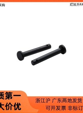 铰链销PHCLGN PHCLGHN4 5 6 8 10-10 12 15 16 18 20 22 25 30 32