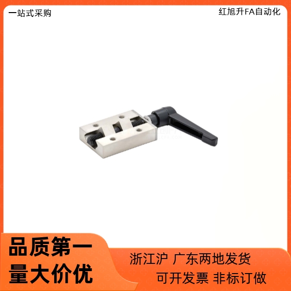 直线导轨夹具ICG91 ICG92-H24 H28 H30 H33 H36 H42