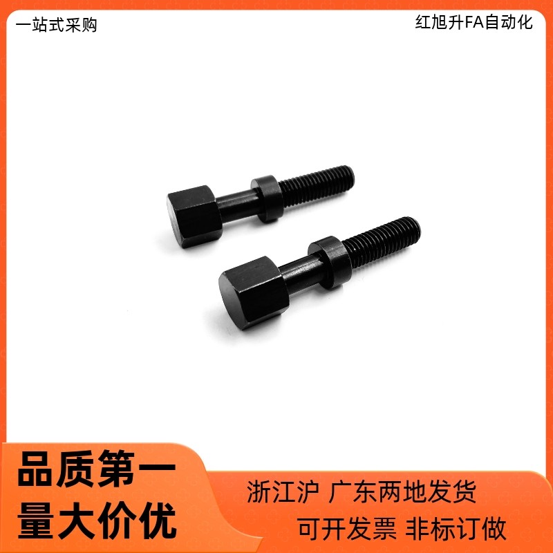 AJSTM外六角调整螺栓PAY02-M8 M10-L20 L25 L30 L35 L40 L45 L50