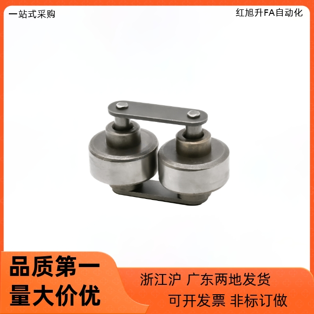 倍速链条VMW01 02-BS25 BS30-C206B C208A C212A-50 60 80 100 90