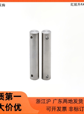 铰链销PCLGN PCLGHN4 5 6 8 10 12-10 12 14  15 16 18 20 22 24