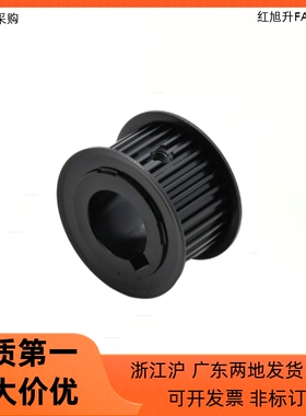 同步轮EAR01 02 03 09-T10150-20 22 24 25 26-A B-P N-d12 d15