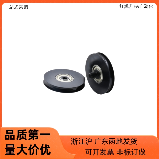 圆皮带用惰轮MBF MBFM MBFA MBFS15 20 30 23-1.1 1.6