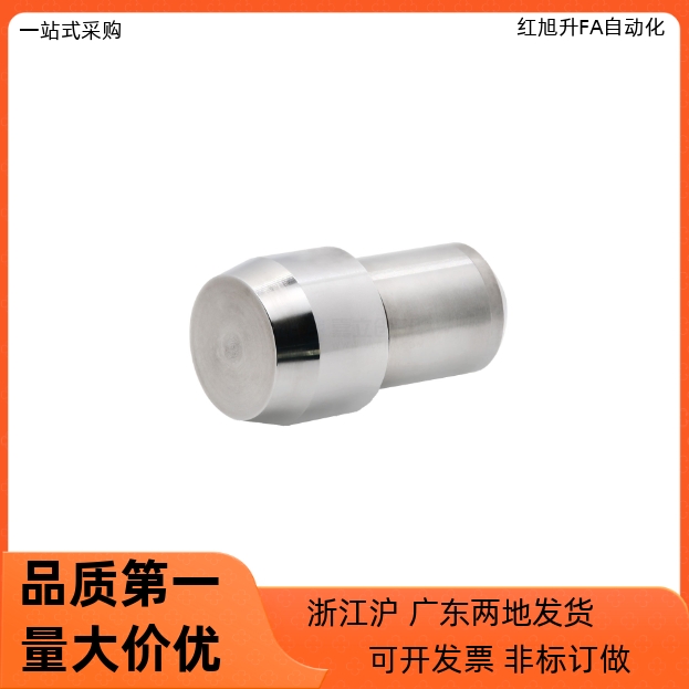 大头销YBP11 12 13 15 16 18-D2 D3 D4 D5 D6-P3 P4 P5 P6 P8 P10