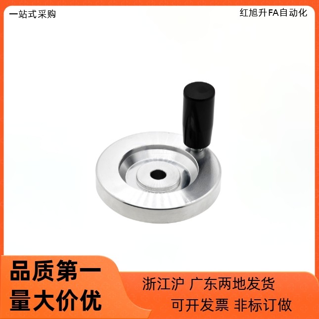 实心手轮HBC56 HBC57-D80 D100 D125 D150 D175 D200-d10 d12 d16