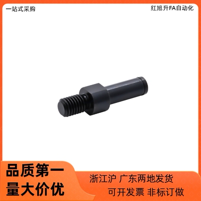 悬臂销FXAA PFXAA SFXAA4 5 6 8 10 12-10 15 20 25 30-F5 F8 F10