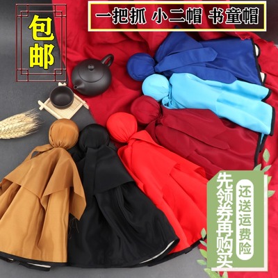 速发戏曲戏剧二台表演小品武大郎家丁家奴小舞书童董永一把抓