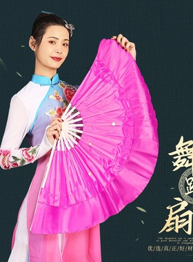 速发扇蹈扇子双红线成人儿童加长舞广场舞跳舞演出表演金色扭秧歌