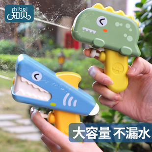 速发水枪儿童玩具喷水水龙呲恐枪小号迷你大容神量器202新款 男孩