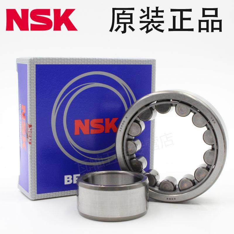 速发轴承 F215 216 滚17 218 21 柱20 W C圆22子外圈单面脱卸*,橡塑材料及制品,亚克力管/有机玻璃管,淘宝优惠券,粉丝福利购,淘宝优惠卷