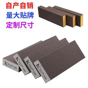 加长海绵砂块油漆墙面腻子木工美缝清缝打磨块家具木制品砂砖