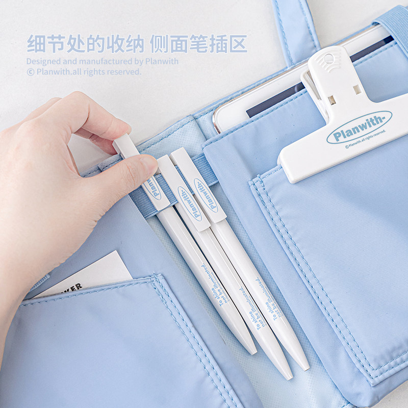 Planwith可折叠大容量收纳包笔袋简约手提便携墙墙包文件包资料包,文具电教/文化用品/商务用品,笔袋,淘宝优惠券,粉丝福利购,淘宝优惠卷