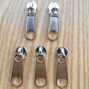 尼龙拉链头3号5号箱包被套加厚金属不锈钢拉锁头抱枕靠垫拉头配件