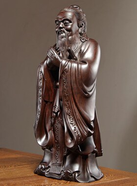 黑檀木雕刻孔子雕像摆件实木新中式孔夫子家居客厅办公装饰工艺品