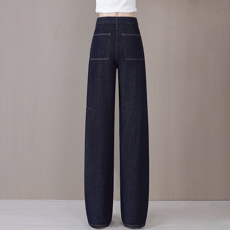 深蓝色镰刀牛仔阔腿裤女加绒加厚2025春秋新款高腰宽松垂感直筒裤,女装/女士精品,牛仔裤,淘宝优惠券,粉丝福利购,淘宝优惠卷