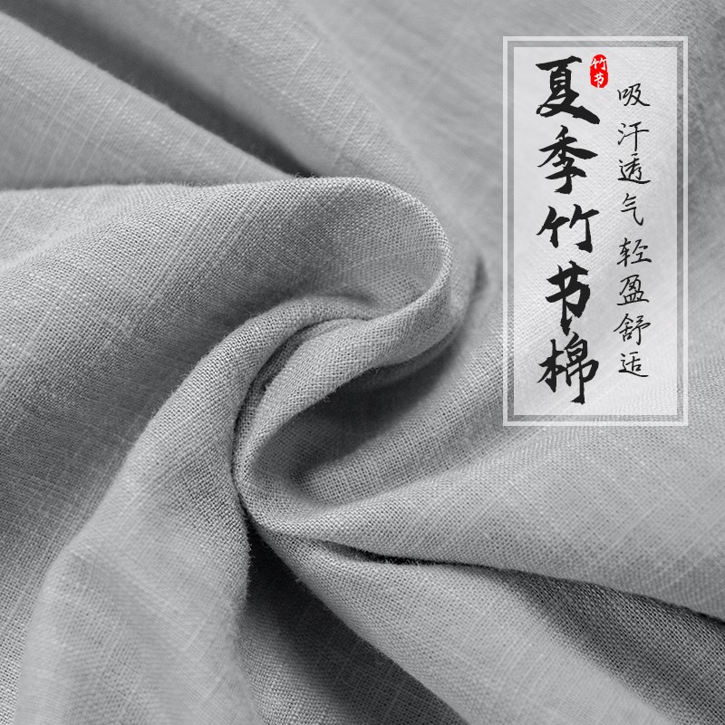 僧服春夏季薄款小褂免绑腿男女款纯棉短褂僧衣僧袍出家僧人收口裤
