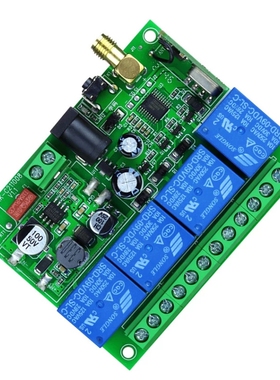 工业4键12V24V220V学习型4路无线遥控开关四路继电器控制点动自锁