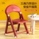 儿童椅子折叠椅靠背小椅子塑料凳子加厚家用小板凳幼儿园矮凳便携