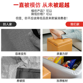 小凳子家用储物凳入户换鞋 凳客厅沙发凳茶几凳卧室坐凳矮凳小板凳
