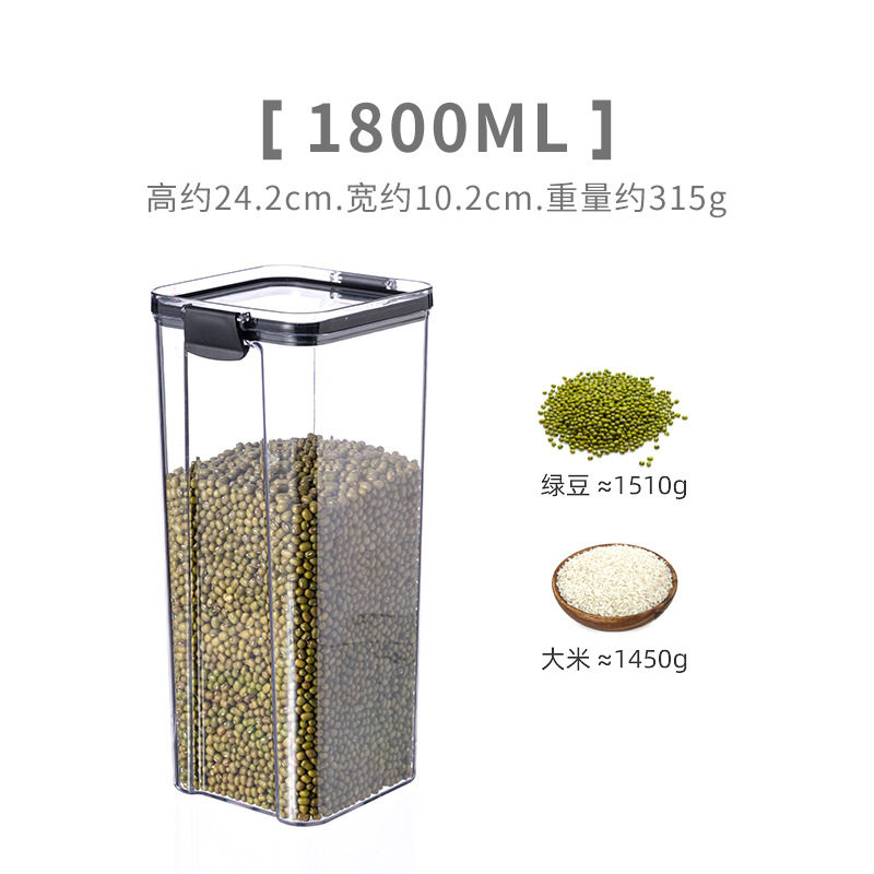 包邮仓鼠金丝熊粮食零食收纳盒数量密封盒仓鼠用品零食收纳罐图片