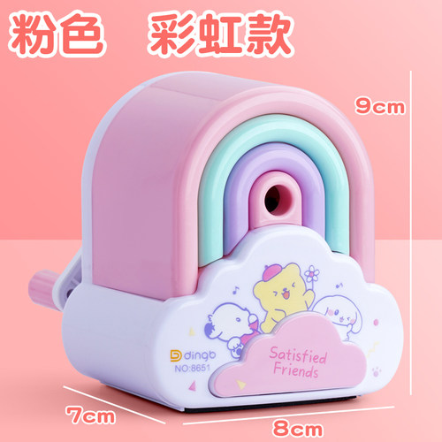 鼎邦卷笔刀儿童削笔刀小学生专用手摇转笔刀自动进铅多功能削笔器