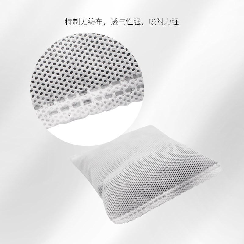 专业乐器干燥剂 防潮除湿防霉包 活性炭包吉他钢琴小提琴古筝吸湿