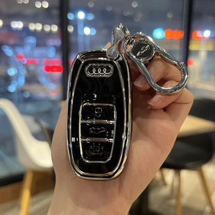 18款 奥迪A6L钥匙包奥迪A4L A5锁匙套 适用2012年14 Q5L