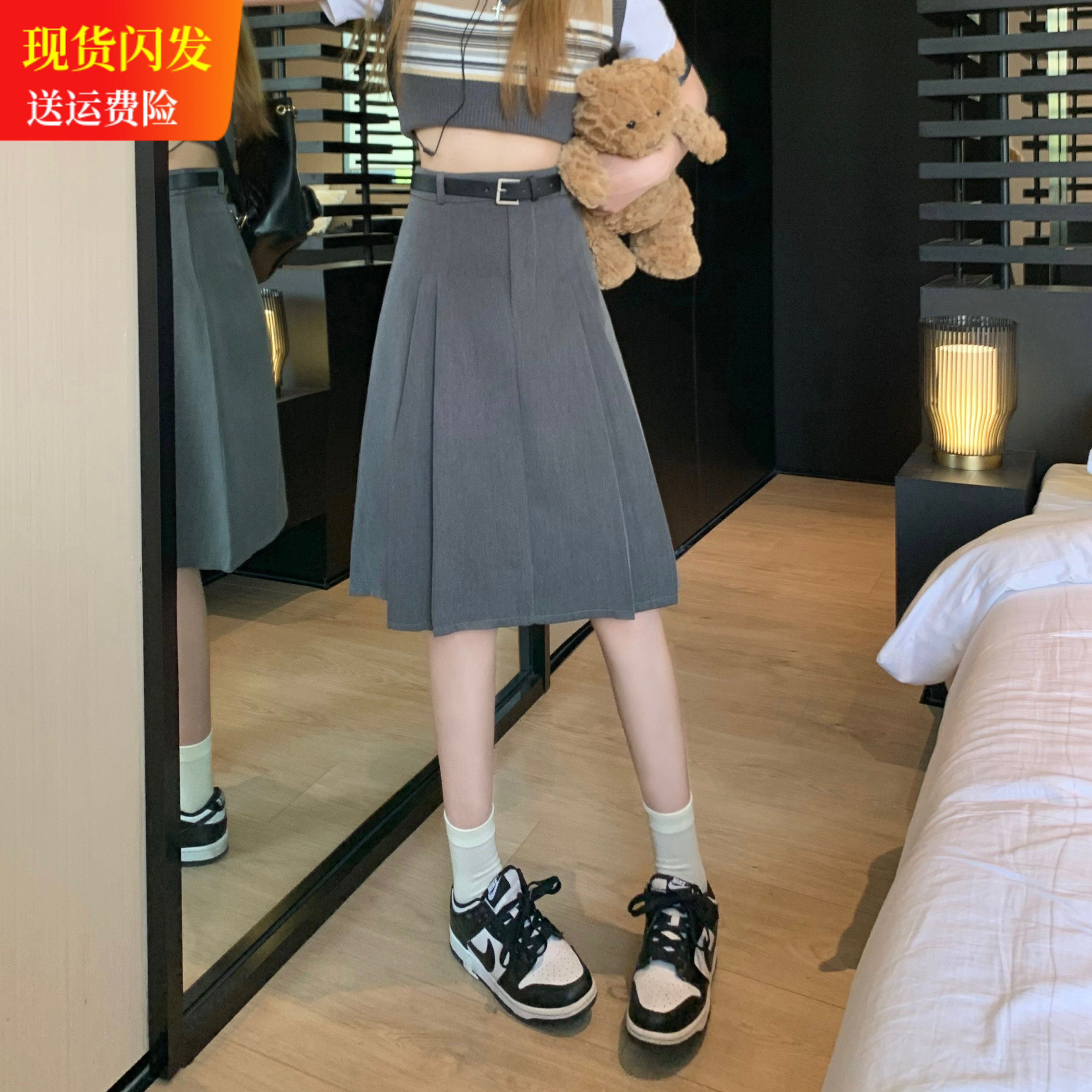 大码加长版百褶裙灰色百搭显瘦高腰半身裙遮肚子腿粗A字西装裙秋