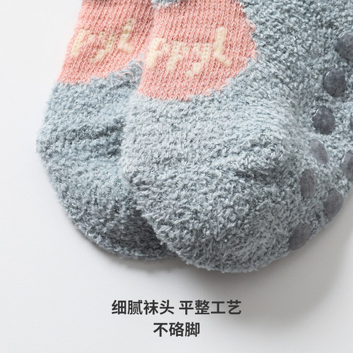 新生婴儿袜子2秋冬款加绒加厚保暖0-3个月1宝宝不勒珊瑚绒中筒袜