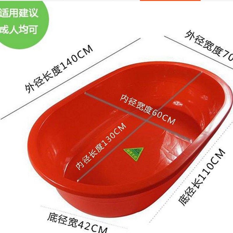 加厚土元养殖盆养虫养鱼盆海鲜水产盆成人浴盆洗澡大盆子包邮