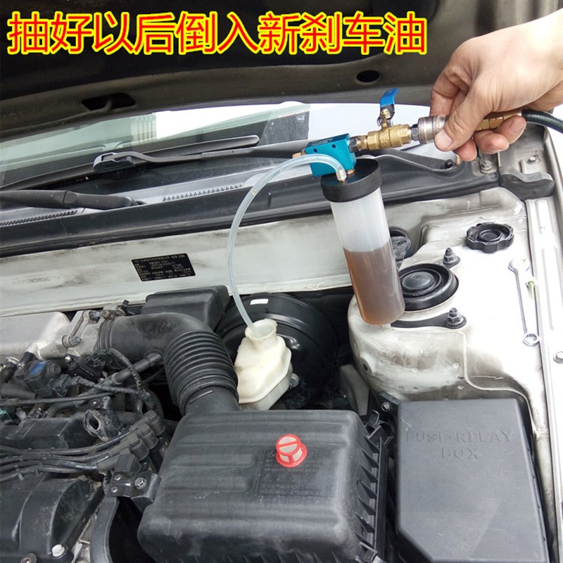 刹车油更换机汽车气动制动液换抽油机加注器抽油排空工具汽保工具