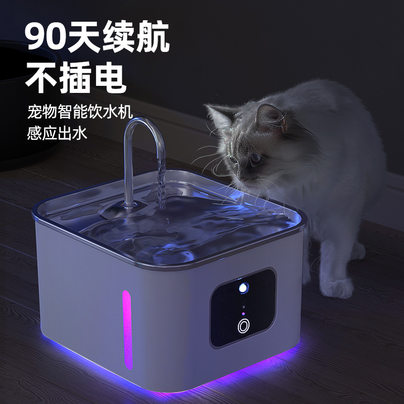 猫咪自动饮水机宠物狗狗喂水喝水饮水器流动水自动循环不插电水盆