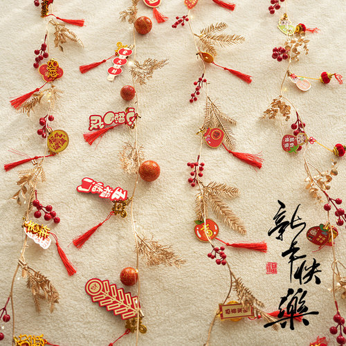 新年彩灯装饰品挂件藤条灯笼串发光2024新款龙年春节挂饰气氛布置