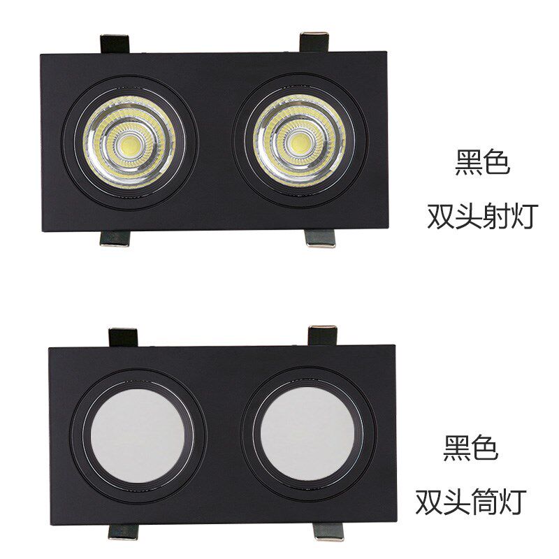 黑色白色长方形射灯单头COB双头筒灯商场格栅斗胆灯服装店LED客厅