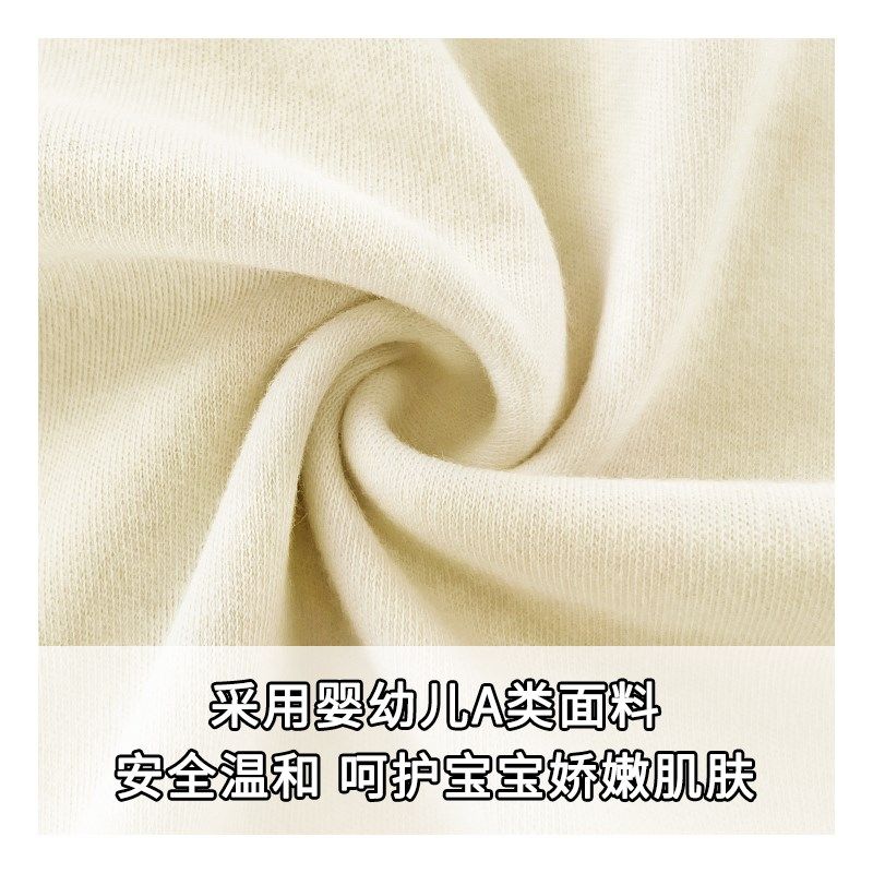 儿童家居服男女童睡裙春秋季薄款女孩睡衣纯棉长袖可爱中大童裙子,童装/婴儿装/亲子装,家居裙/睡裙,淘宝优惠券,粉丝福利购,淘宝优惠卷