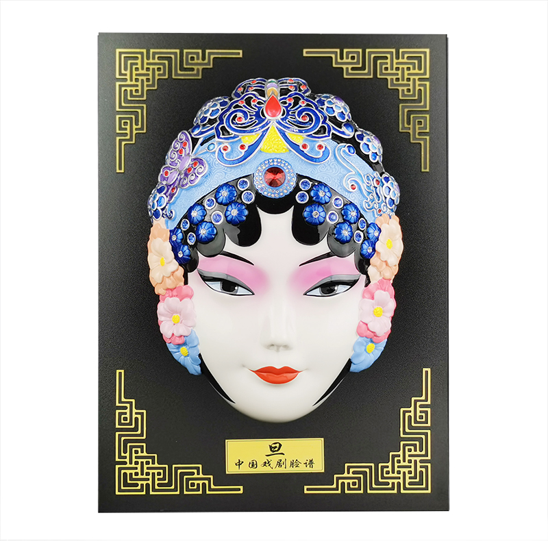 京剧脸谱面具挂件川剧戏曲五路财神生旦净末丑三国饭店火锅店装饰