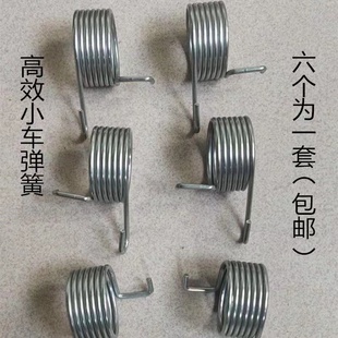 压滤机高效小车弹簧-景津通用配件-压滤机高效拉板器小车弹簧