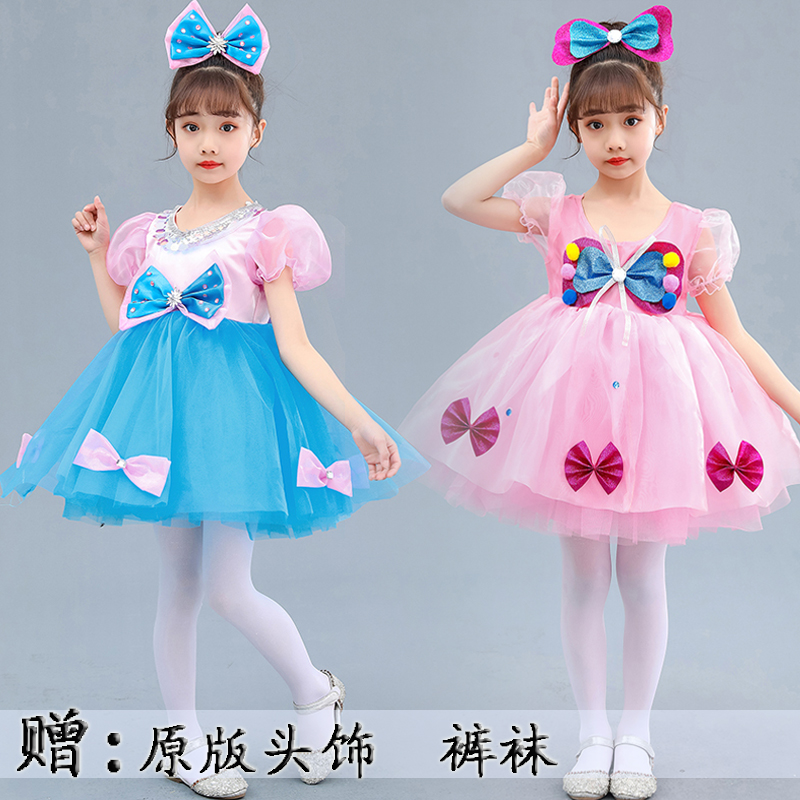 六一儿童蓬蓬纱裙表演服女童连衣裙舞蹈服幼儿园可爱公主裙演出服
