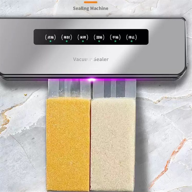 飞禾莱真空封口机压缩庭全自动保鲜商用专用袋新款食品小型家用