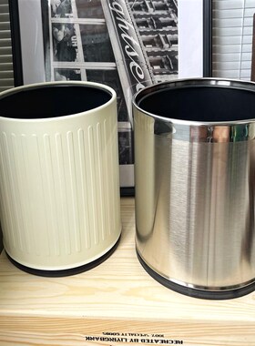 LIVINGBANK法式奶油风客厅垃圾桶银色未来风卧室双层金属垃圾桶