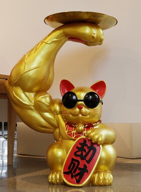 创意客厅落地摆件大型电视柜沙发旁边的乔迁新居礼品家居软装饰品