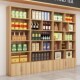 茶叶店货架展示架烟酒展柜多功能柜台多层货柜理发店产品陈列柜