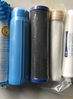 振忠中空纤维净水器  五级超滤净水机专用滤芯FW--UF5  FW-UF54