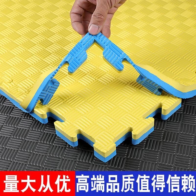 防摔泡沫拼图地垫加厚1米x1米加大号100x100地板垫子拼接双面防滑