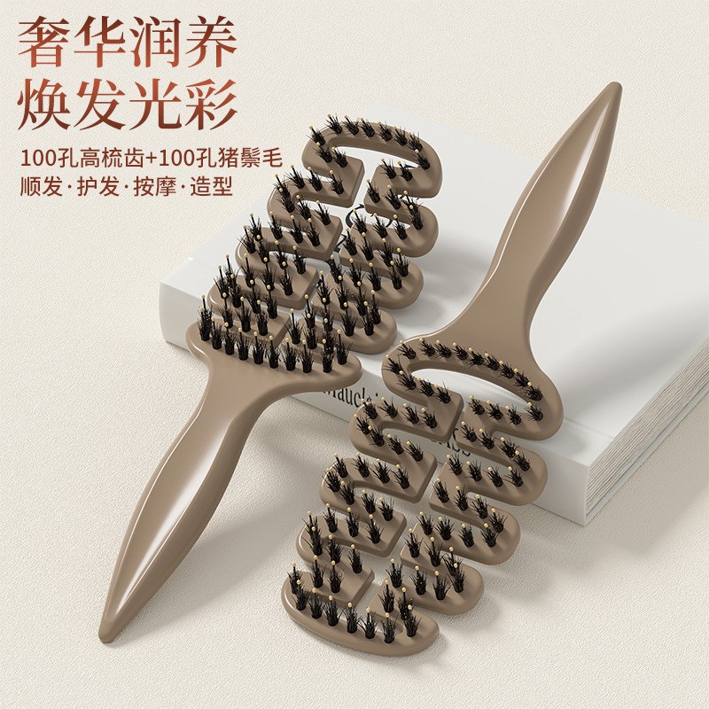 松塔猪鬃护发梳发顶蓬松神器按摩头部顺发排骨梳网红梳子女士专用