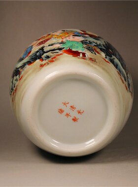 清光绪粉彩喜气盈门瓷罐 仿古 紫边坛古玩瓷器家居展柜摆件