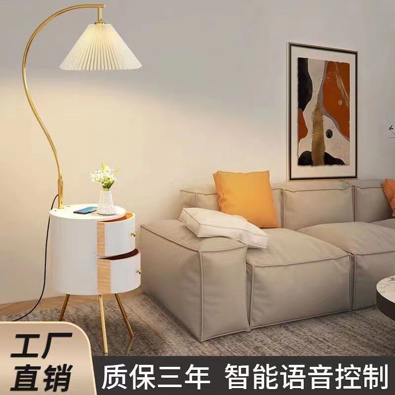 网红落地灯客厅沙发边轻奢茶几置物架北欧抽屉卧室床头柜一体台灯