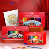 悦声24色36色水溶性彩铅笔美术生画画专用套装 油性绘画涂色手绘铅